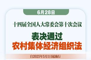 全面表现！杰伦-格林首节7中3拿到8分6板4助&打满12分钟