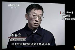 滕哈赫：利马的受伤是一个挫折，他很失望但他是一个斗士