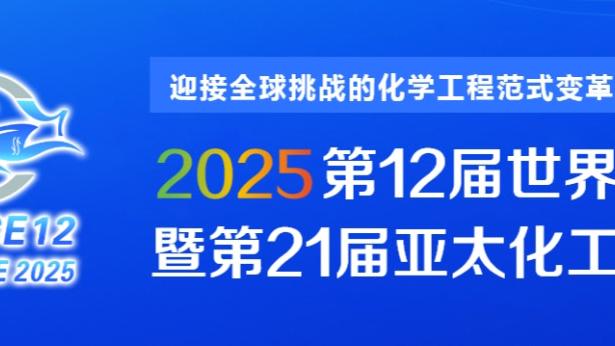 新利体育app官网介绍视频教程