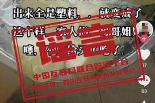 森林狼本季至今霸占西部榜首达到10天 已追平此前34年总和？